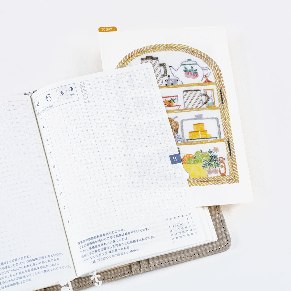 Hobonichi Pencil Board | iyo okumi Happy Tea Time
