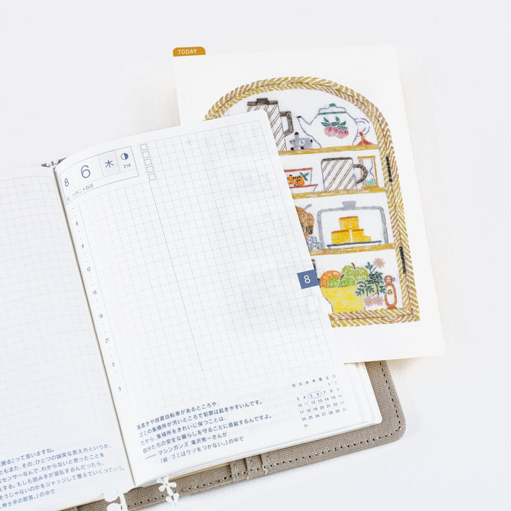 Hobonichi Pencil Board | iyo okumi Happy Tea Time