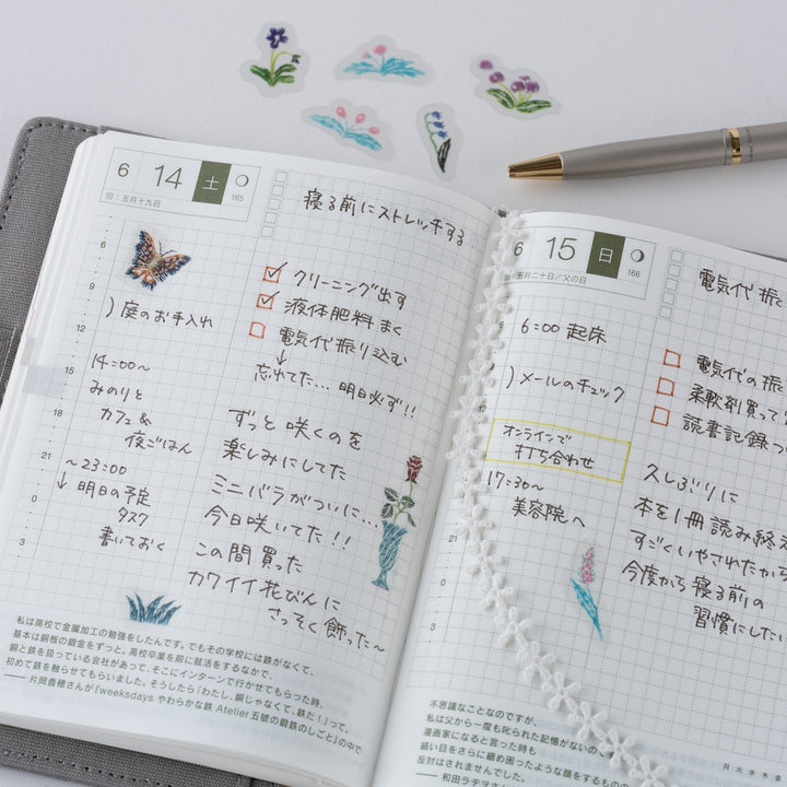 Transparent Embroidery Sticker Set | iyo okumi: My Garden