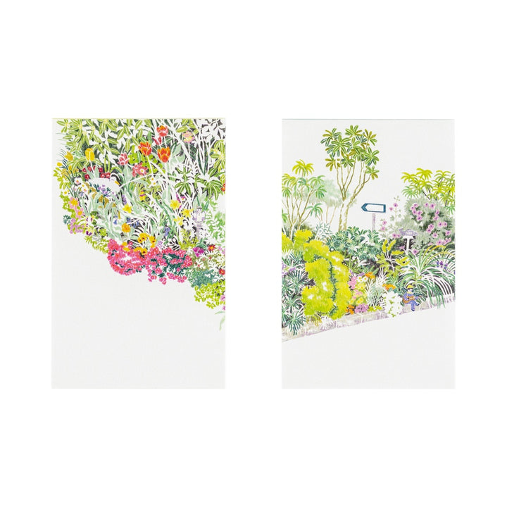iyo okumi: Brief Message Memos | Some Days Ago