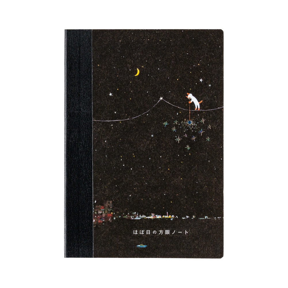 Hobonichi Graph Notebook | Hiroko Kubota: Another night of falling star sparklers
