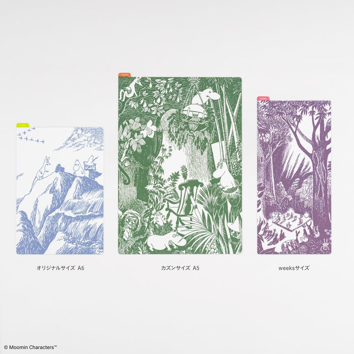 Hobonichi Pencil Board | Moomin