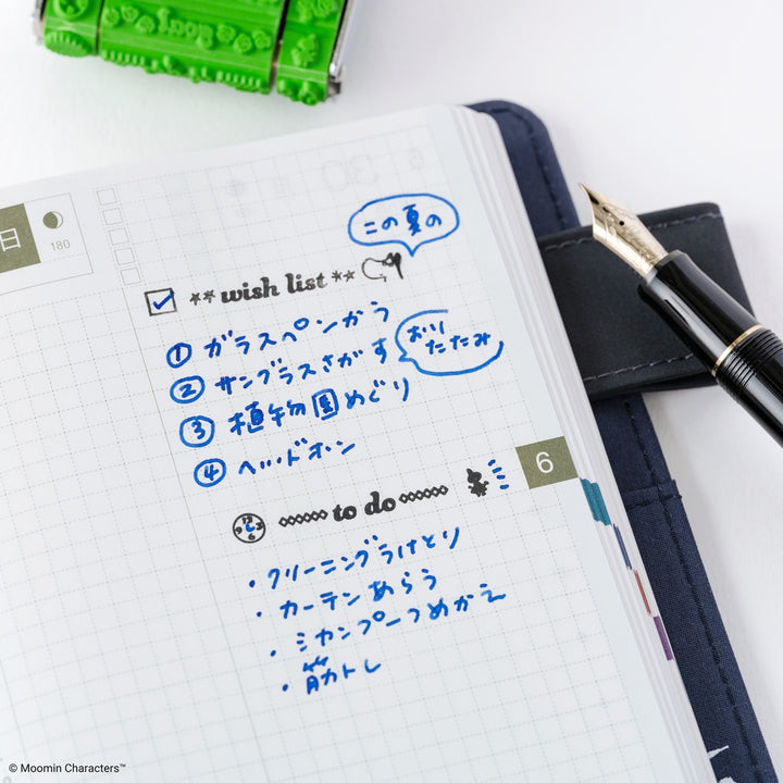 Sanby x Hobonichi: Moomin Rotating Stamp for the Techo