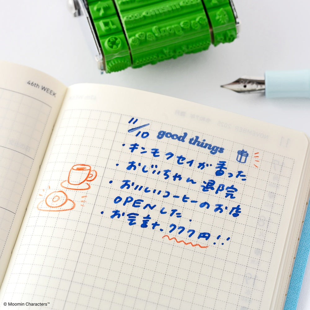 Sanby x Hobonichi: Moomin Rotating Stamp for the Techo