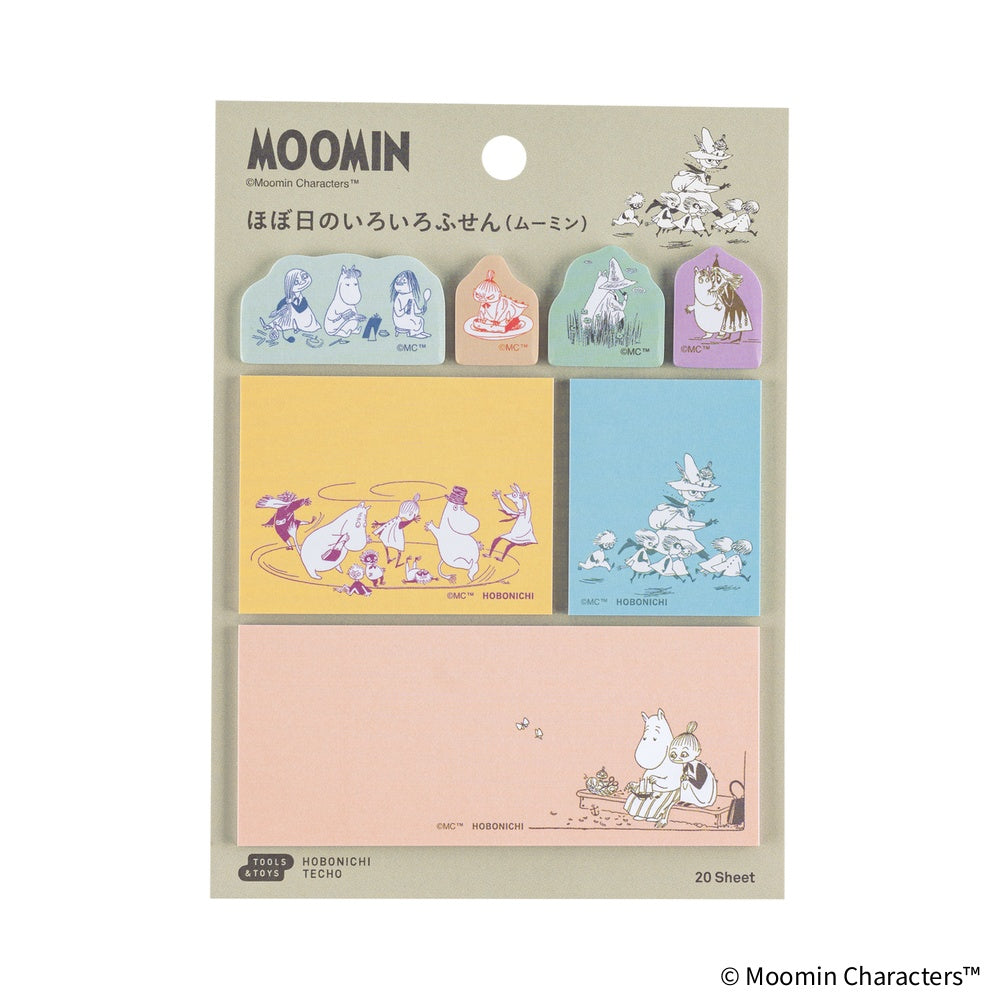 Moomin: Hobonichi Various Sticky Notes
