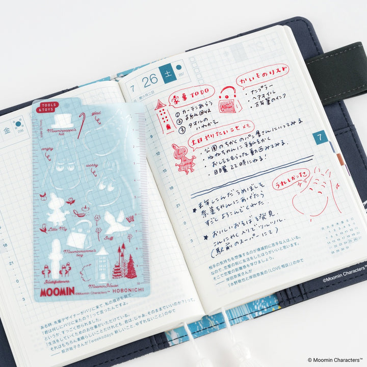 Moomin: Hobonichi Stencil