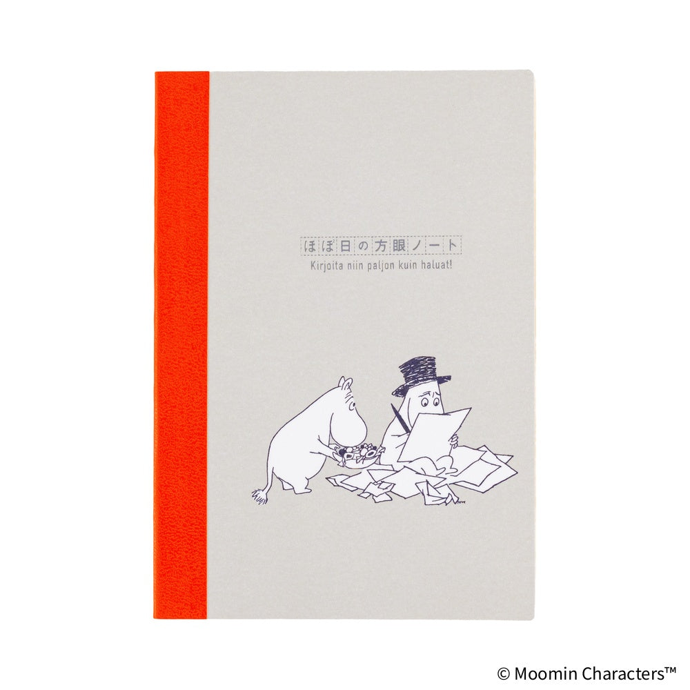 Moomin: Hobonichi Graph Notebook