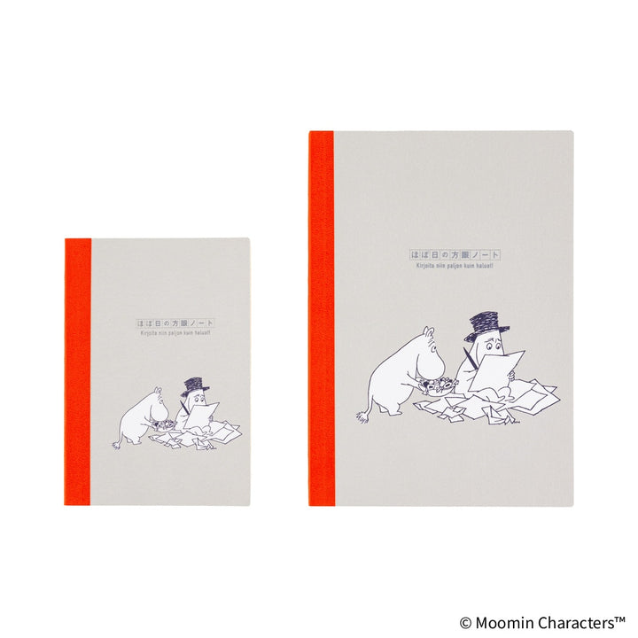 Moomin: Hobonichi Graph Notebook