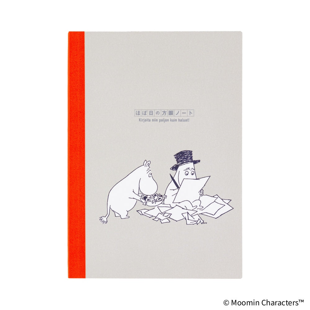 Moomin: Hobonichi Graph Notebook