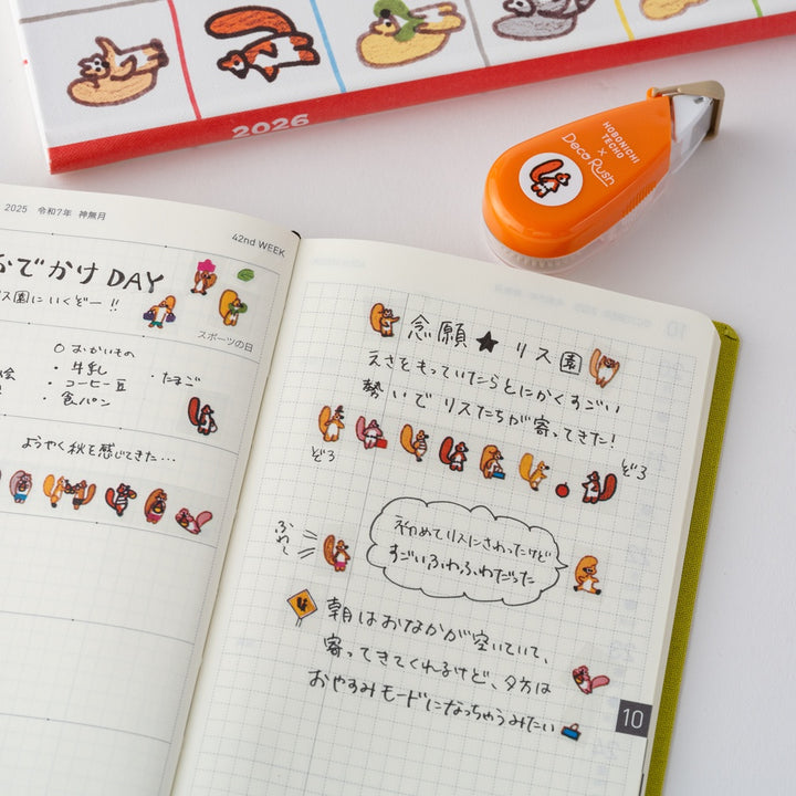 Plus x Hobonichi: Deco Rush | Squirrel Squadron by 100%ORANGE