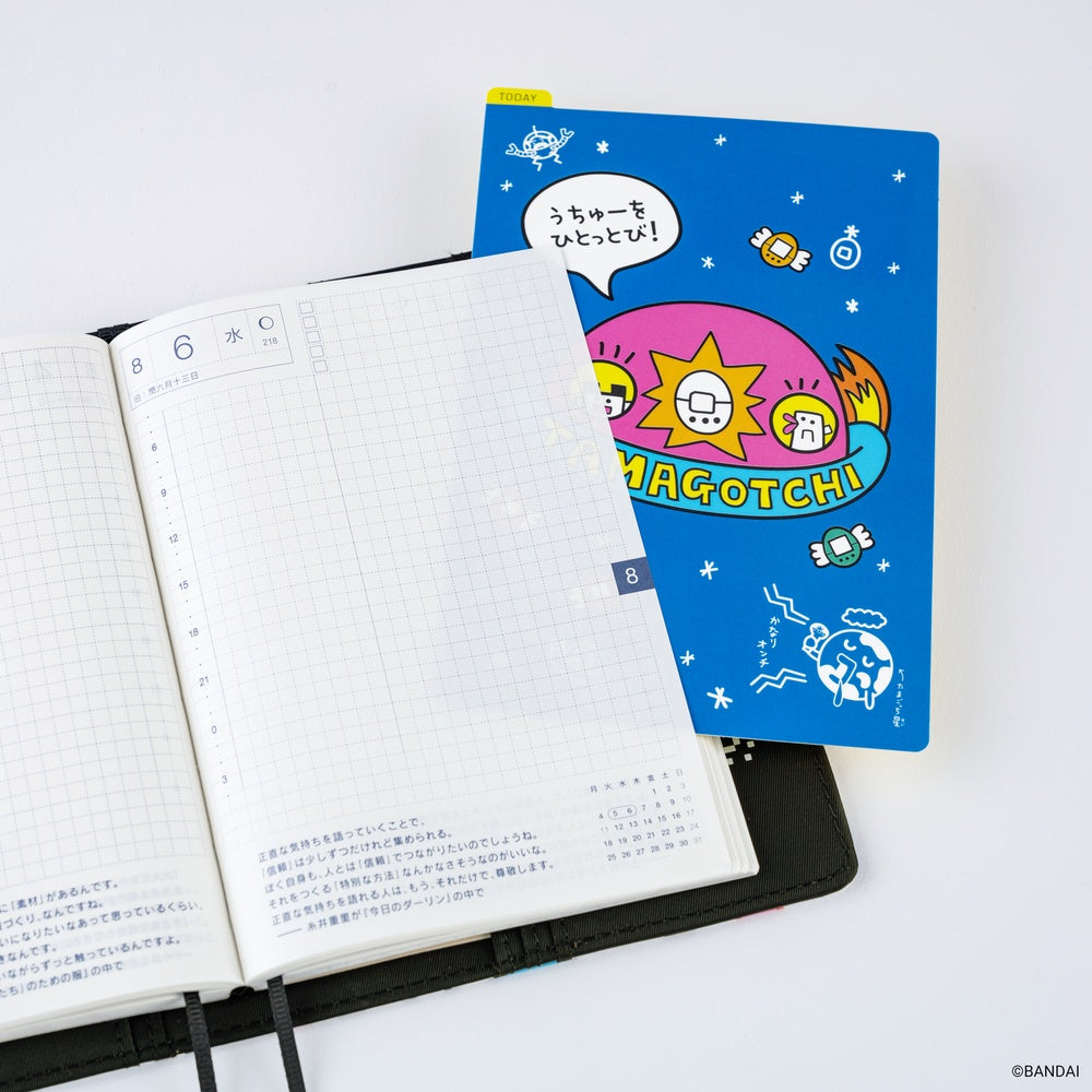 Hobonichi Pencil Board | Tamagotchi