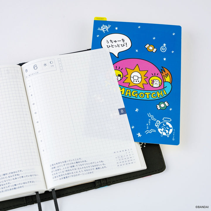 Hobonichi Pencil Board | Tamagotchi