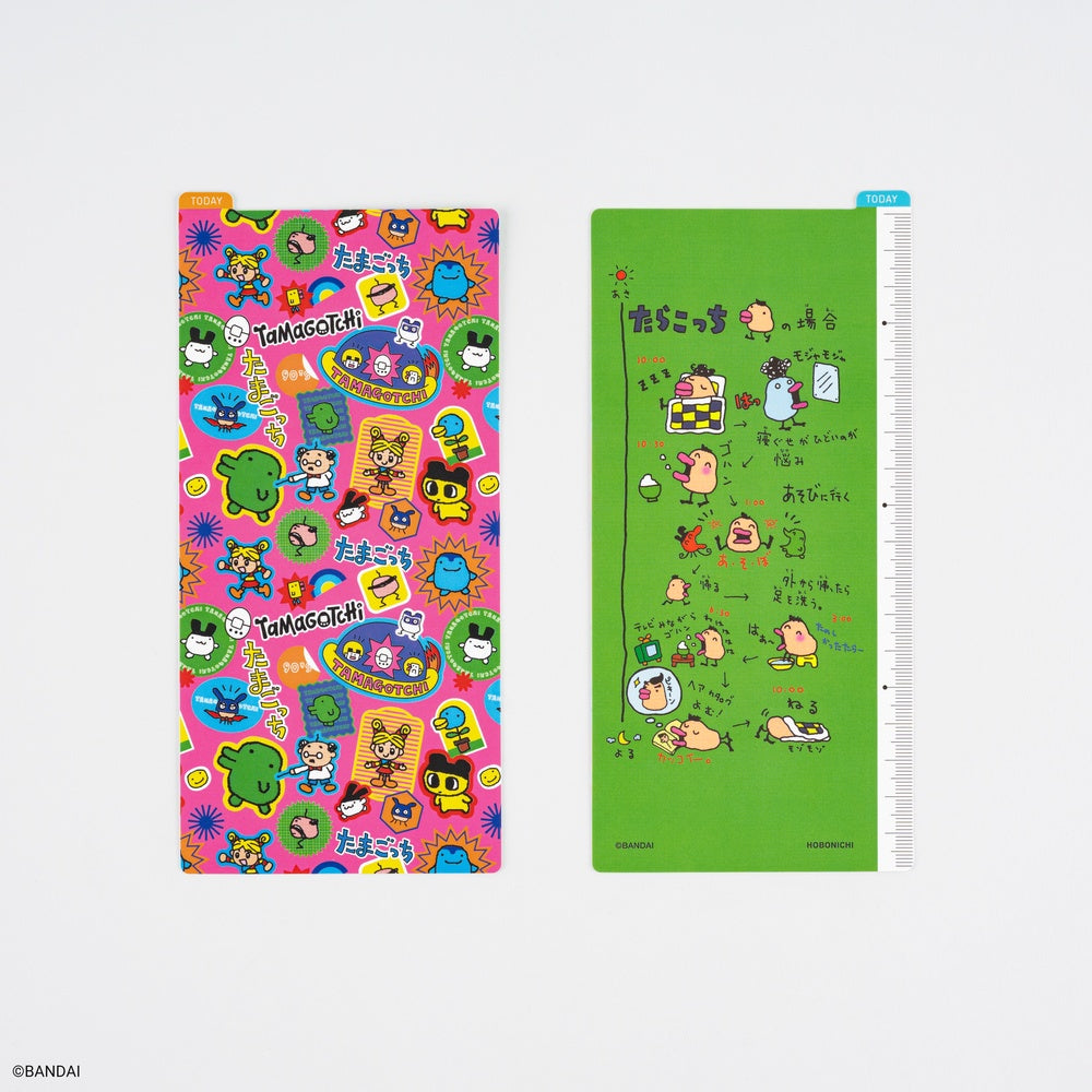 Hobonichi Pencil Board | Tamagotchi