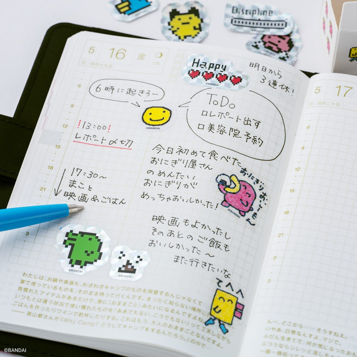 Tamagotchi: Flake Stickers | Set of 3 Boxes