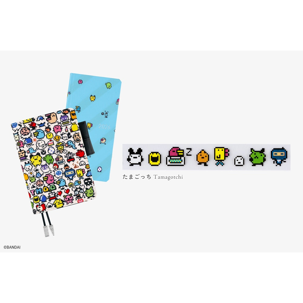Plus x Hobonichi: Deco Rush | Tamagotchi