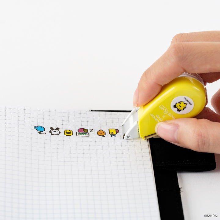 Plus x Hobonichi: Deco Rush | Tamagotchi