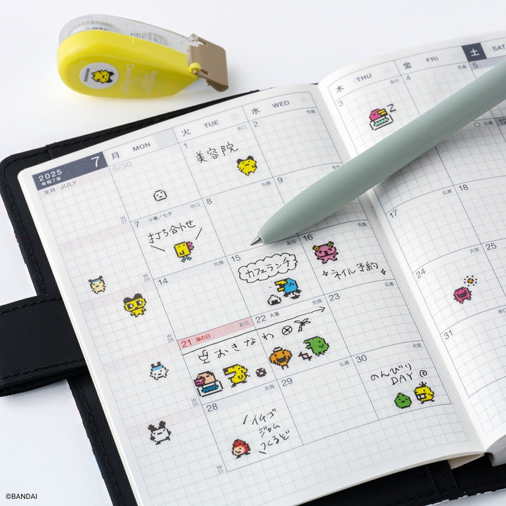 Plus x Hobonichi: Deco Rush | Tamagotchi