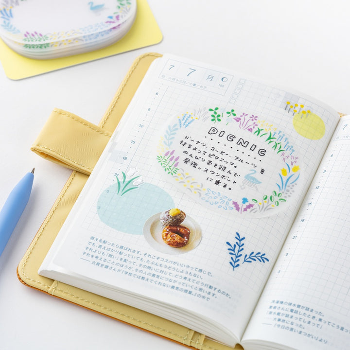See-Through Sticky Notes | Yuri Sanae: Forest Lake