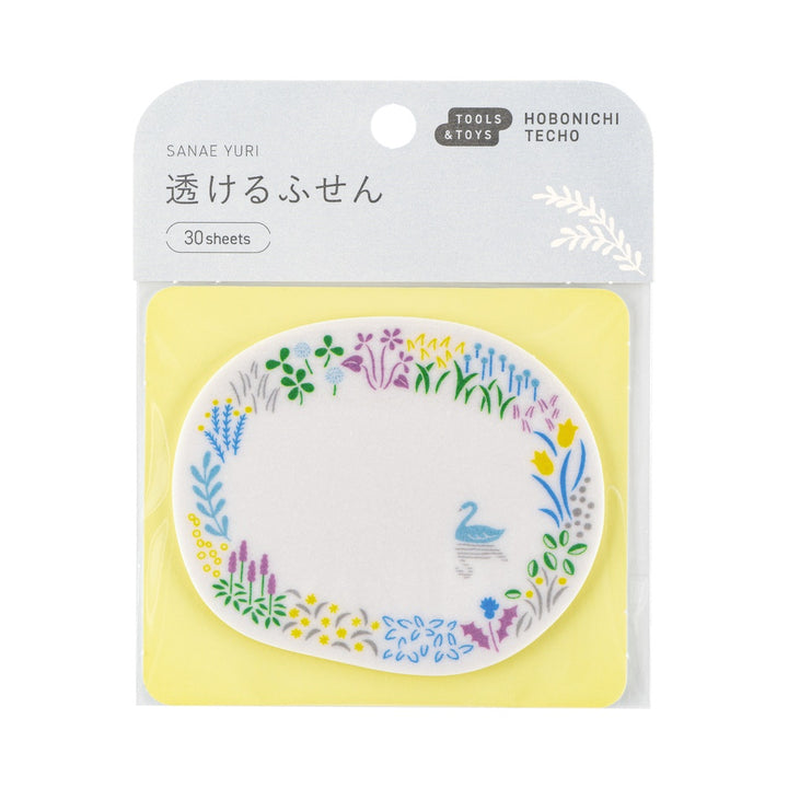 See-Through Sticky Notes | Yuri Sanae: Forest Lake