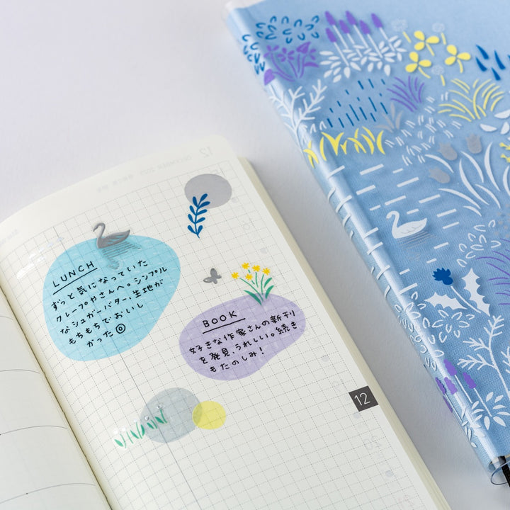 Layering Stickers | Yuri Sanae: Forest Lake