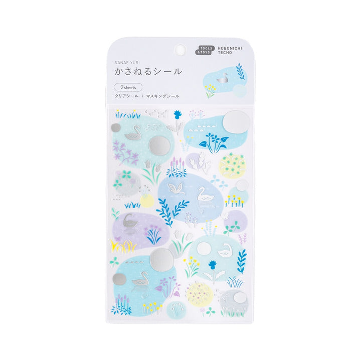 Layering Stickers | Yuri Sanae: Forest Lake