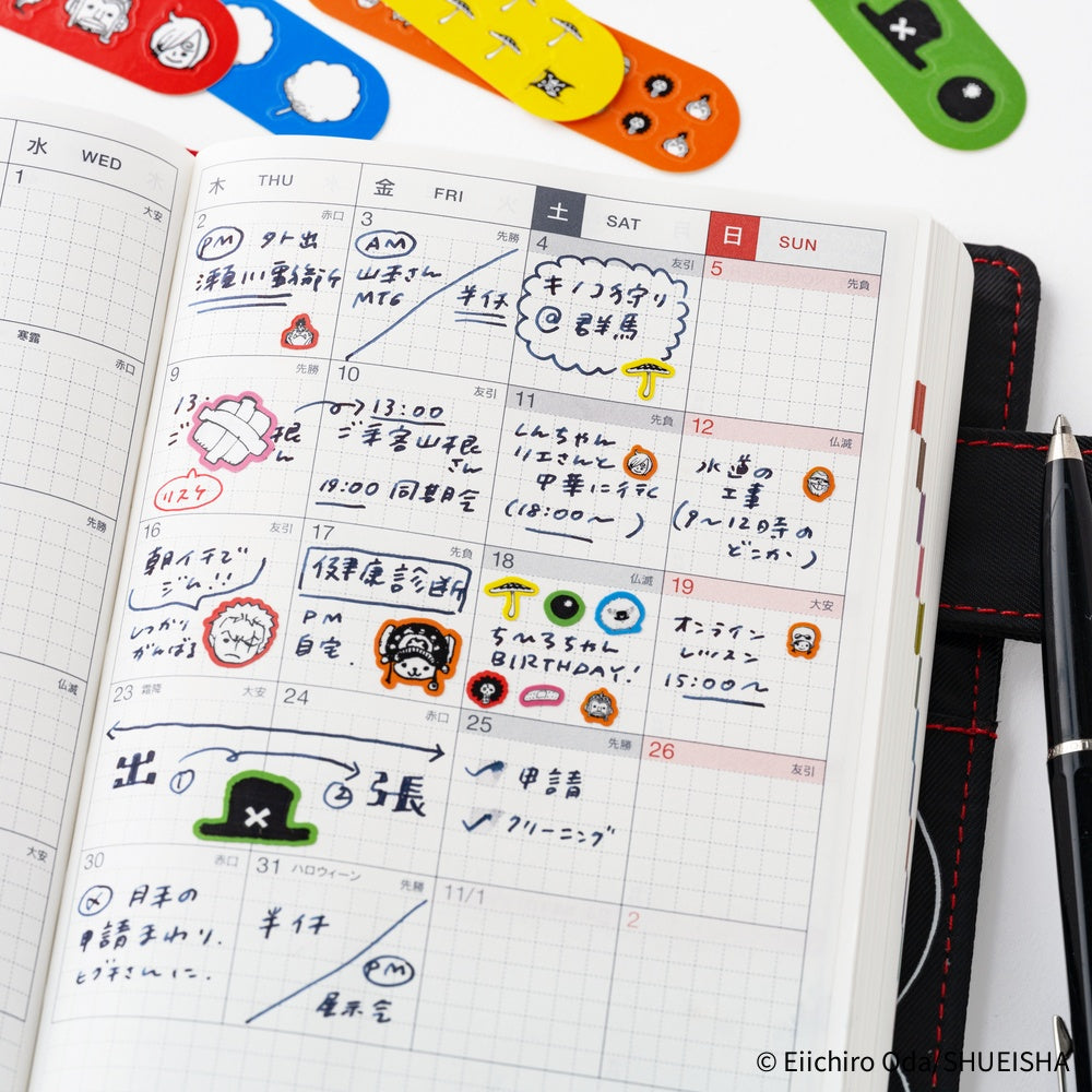 ONE PIECE magazine: Chopper’s Techo First Aid Kit Stickers