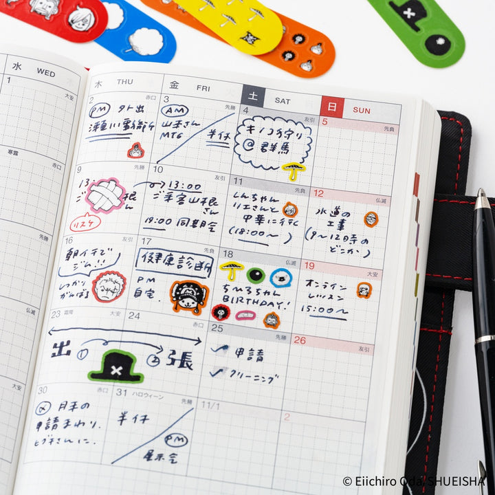 ONE PIECE magazine: Chopper’s Techo First Aid Kit Stickers