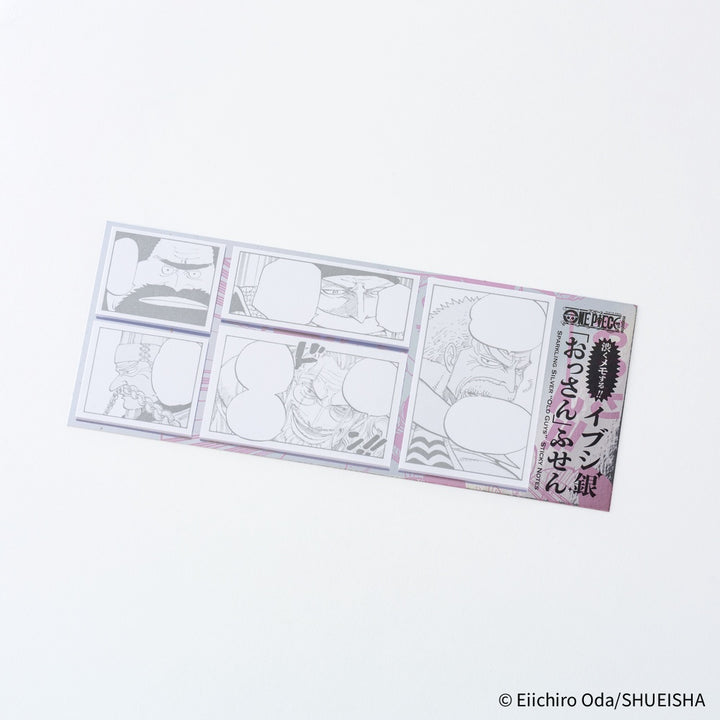ONE PIECE magazine: Sparkling Silver “Old Guys” Sticky Notes