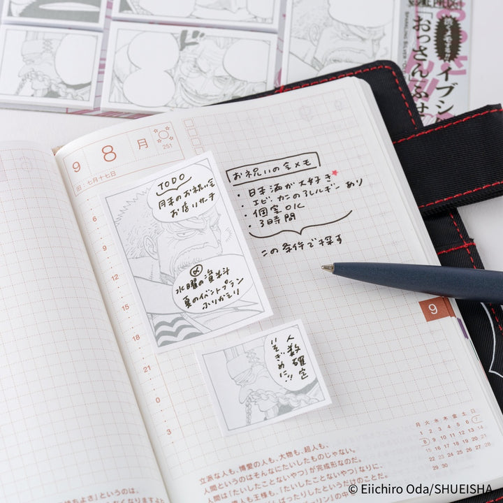 ONE PIECE magazine: Sparkling Silver “Old Guys” Sticky Notes