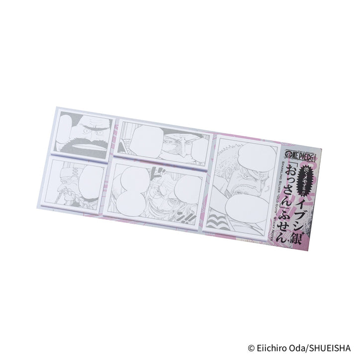 ONE PIECE magazine: Sparkling Silver “Old Guys” Sticky Notes