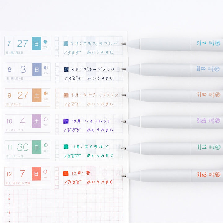 TSUKI no IRO: Uniball One | Pen Set with Case