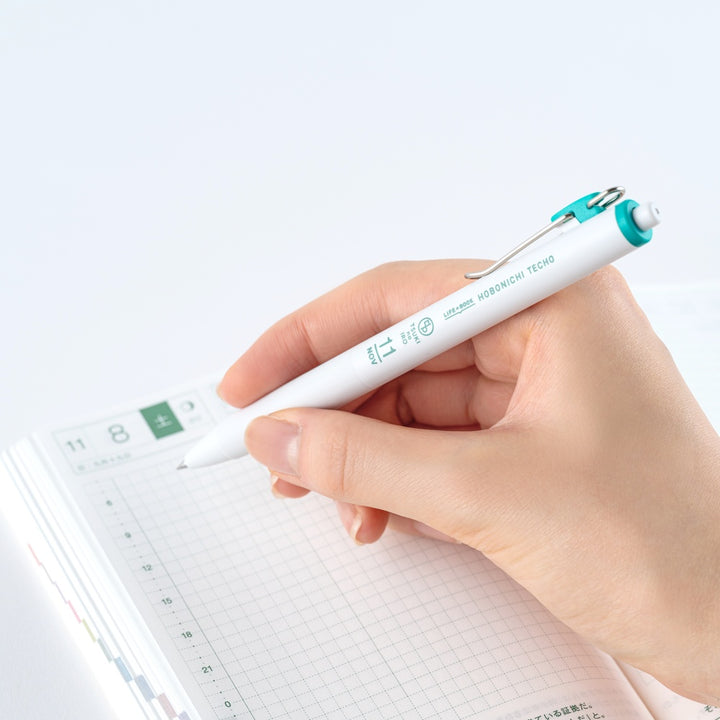 TSUKI no IRO: Uniball One | Pen Set with Case