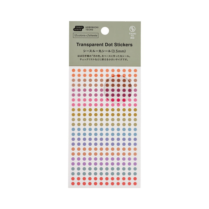 TSUKI no IRO: Transparent Dot Stickers (3.5mm)