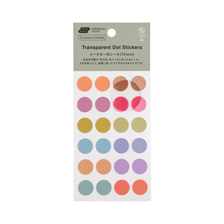 TSUKI no IRO: Transparent Dot Stickers (15mm)