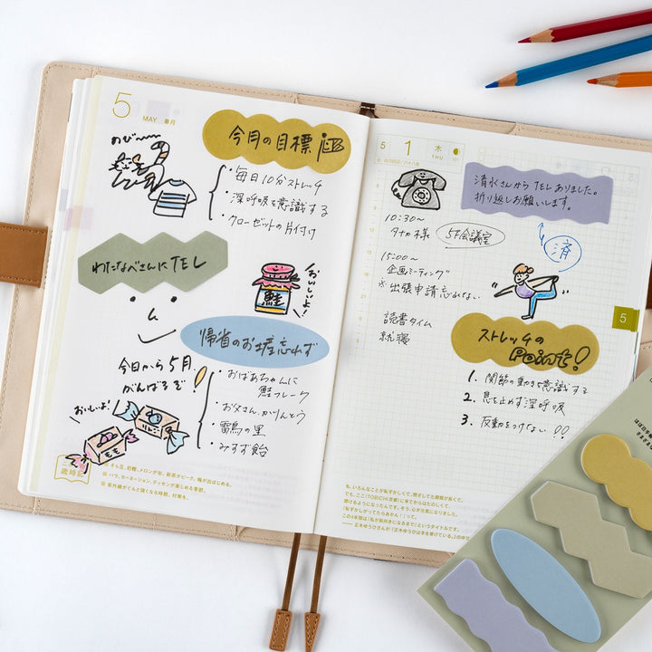 TSUKI no IRO: Sticky Notes (Shape)