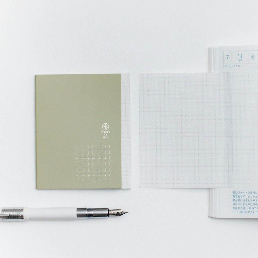 TSUKI no IRO: Add-on Sticky Notes