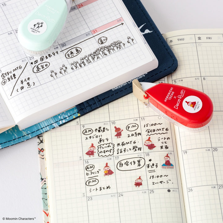 Plus x Hobonichi: Deco Rush | Little My Strolls Along
