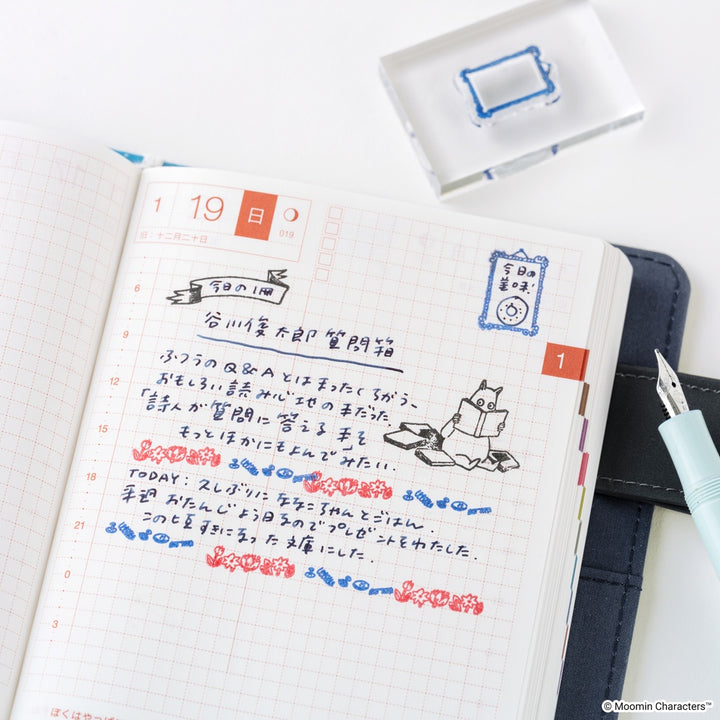 Moomin Clear Stamp | Frame
