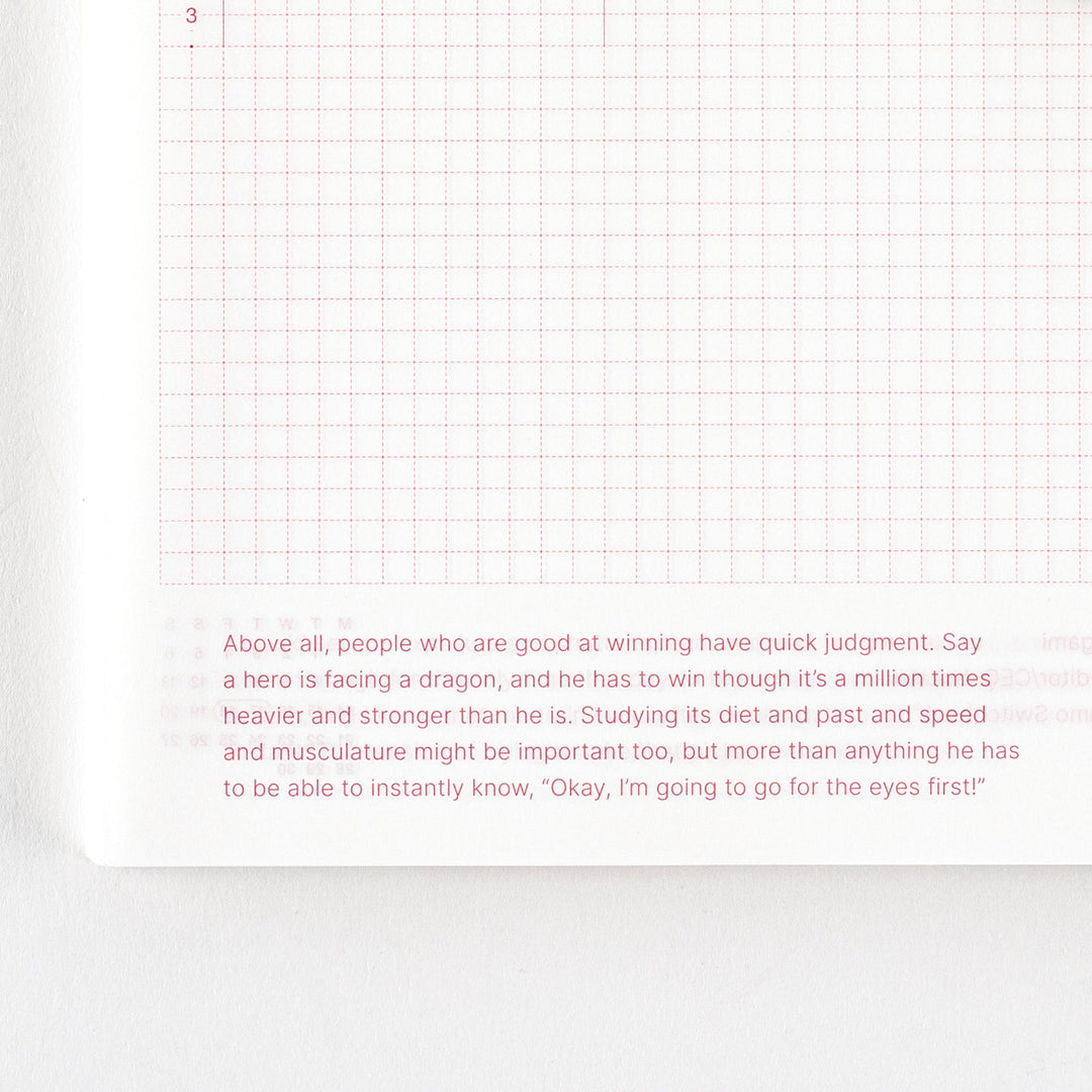 Hobonichi Techo 2025 A5 Cousin Planner | Book Only | English