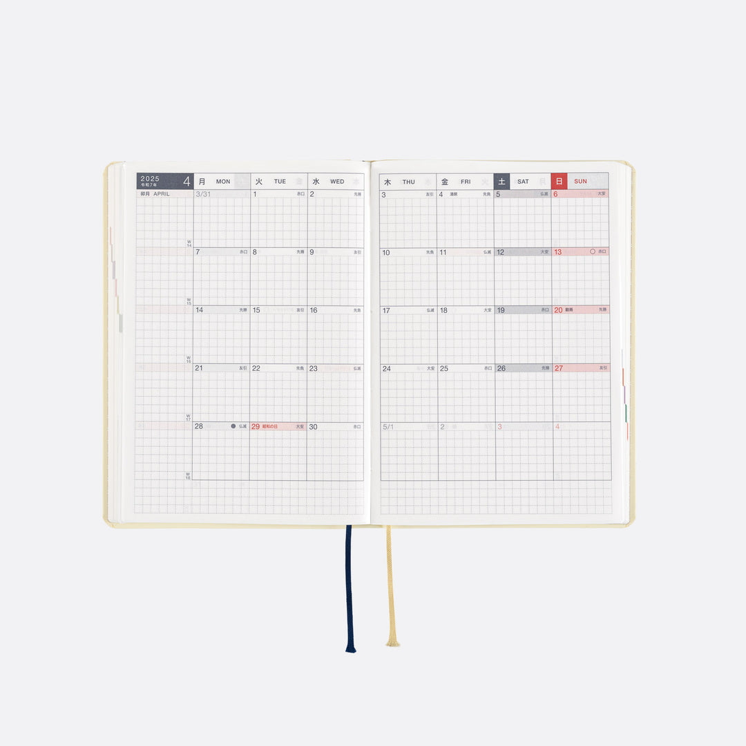Hobonichi Techo 2025 A6 HON Planner | Slash Ivory | English