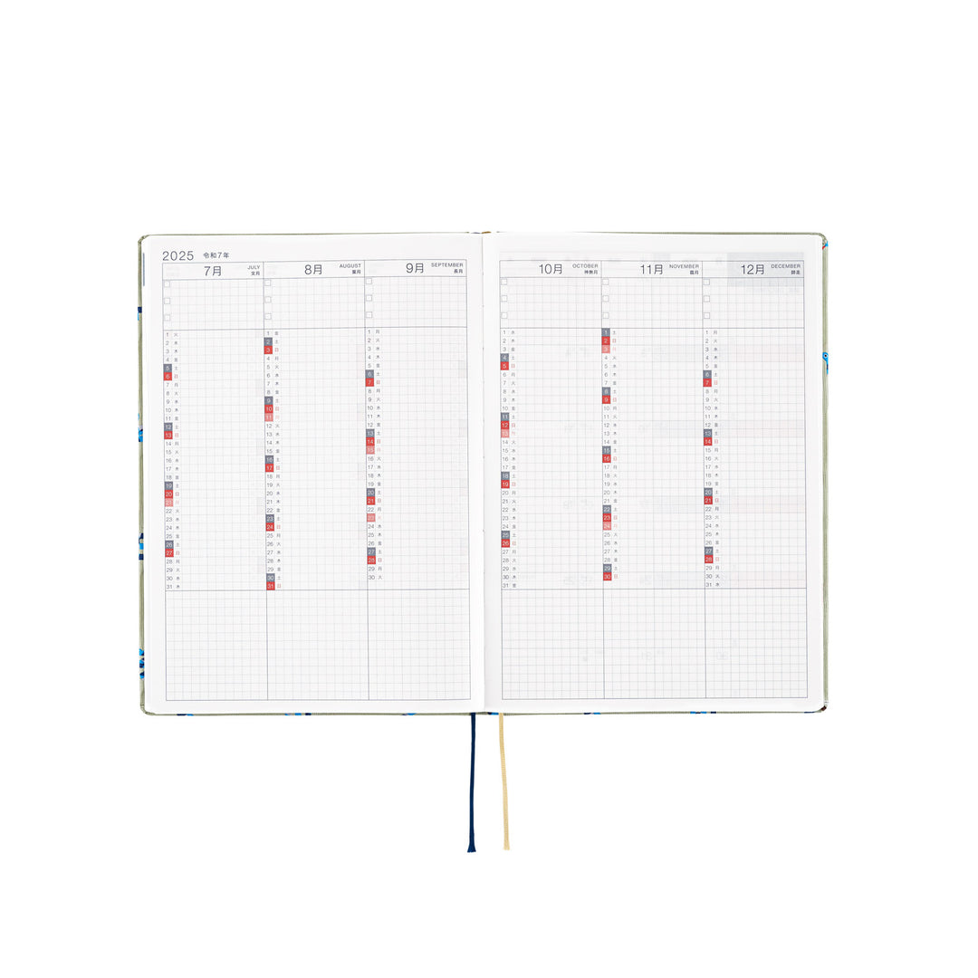 Hobonichi Techo 2025 A5 HON Planner | Bow & Tie: Snake Toy | English