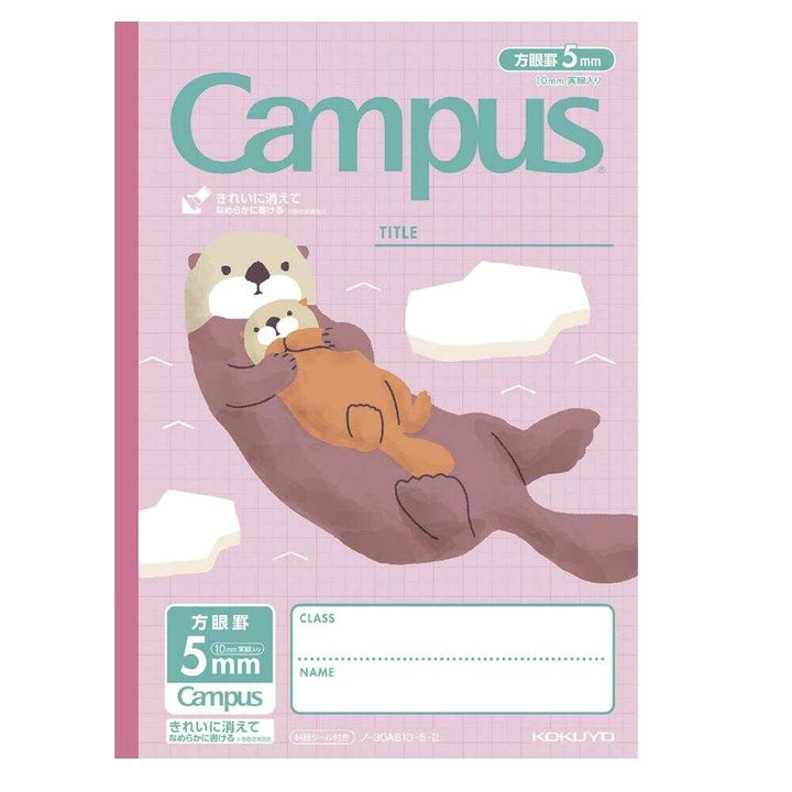 Otter Campus Grid Notebook