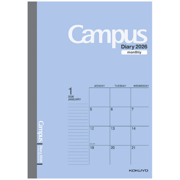 2026 Campus Monthly Planner | Blue