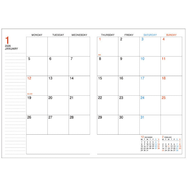 2026 Campus Monthly Planner | A5 | Special Edition