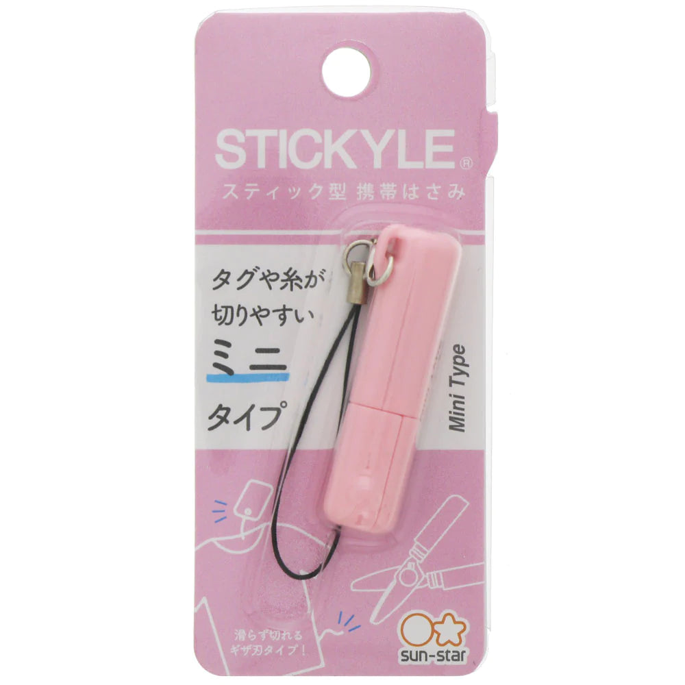 Stickyle Mini Scissor