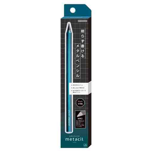 metacil pocket Metal Pencil - Beige – Techo Treats