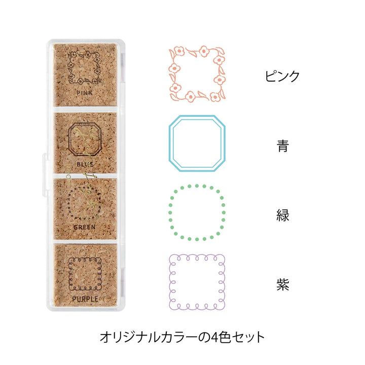 Yuru Log Pre-Inked Paintable Stamp | Frame