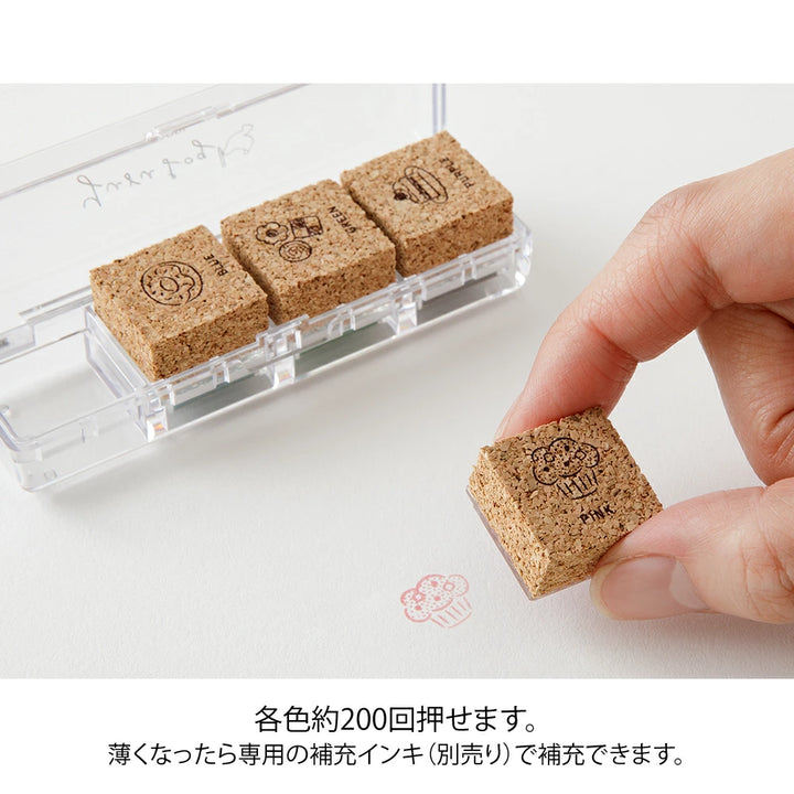Yuru Log Pre-Inked Paintable Stamp | Sweet Treats