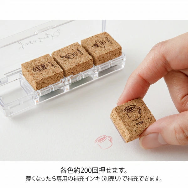 Yuru Log Pre-Inked Paintable Stamp | Cafe
