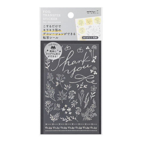 Thank You Floral | Silver Foil Transfer Stickers